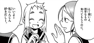 Manga panel from あしたは土曜日 showing example of Having you eat carrots for me with 〜てもらう.