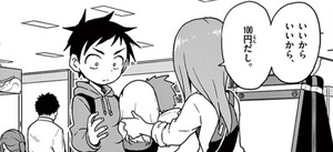 Manga panel from からかい上手の高木さん showing example of Don't worry about it with いいから.