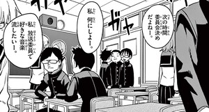 Manga panel from からかい上手の高木さん showing example of Sending and escorting with 送.