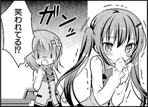 Manga panel from ご注文はうさぎですか？ showing example of Receiving a laughing with 〜れる.