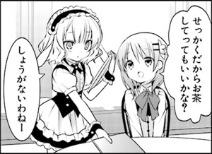 Manga panel from ご注文はうさぎですか？ showing example of Permission to do with 〜てもいい.