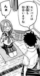 Manga panel from それでも歩は寄せてくる showing example of Looking good in a summer uniform as well with 夏服.