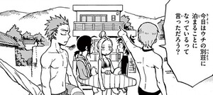 Manga panel from ふだつきのキョーコちゃん showing example of Past decision still in effect with 〜ことになっている.