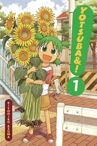 Cover of よつばと！ volume 1