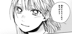 Manga panel from アオのハコ showing example of Thank you for bringing me to the beach with 連れてきてくれてありがとう.