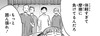 Thumbnail preview.