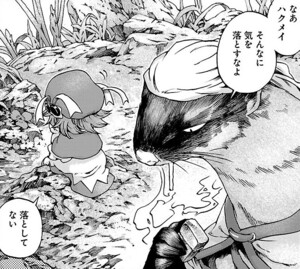 Manga panel from ハクメイとミコチ showing example of Feeling discouraged with 気を落とす.