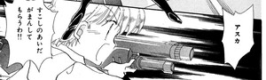 Manga panel from 怪盗セイント・テール showing example of Having someone do something with 〜てもらう.